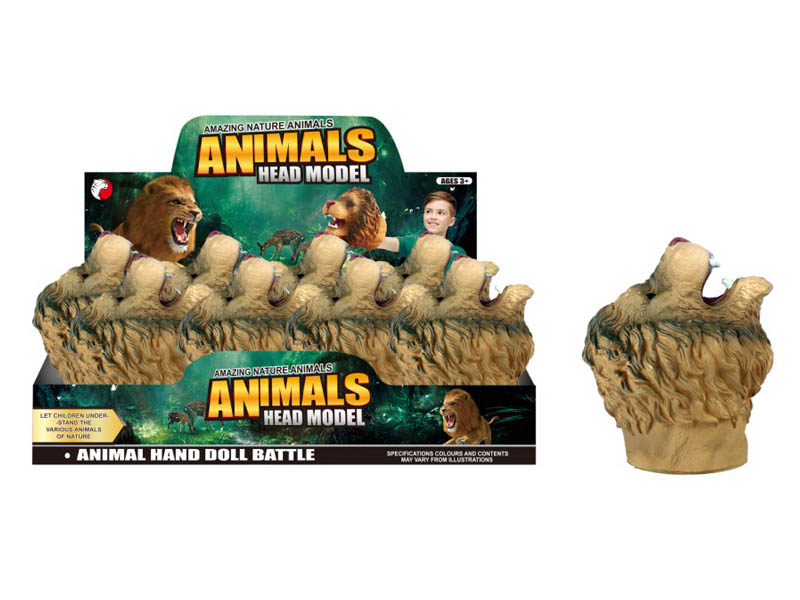 Lion Puppet(8in1) toys