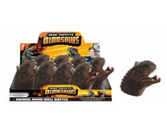 Ceratosaurus Hand Puppet(8in1)