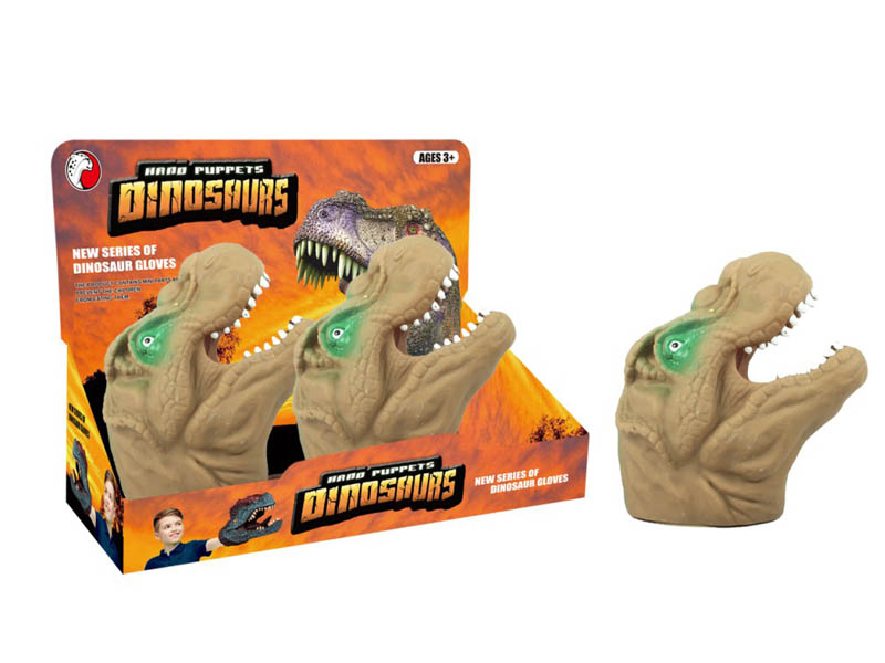 Tyrannosaurus Rex Puppet(2in1) toys