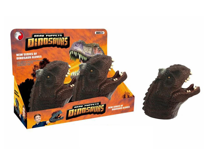Ceratosaurus Hand Puppet(2in1) toys