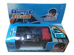 Whistle Car(8S)