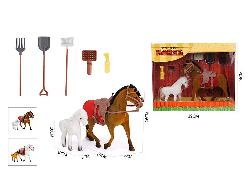 Flocking Horse Set(2in1) toys