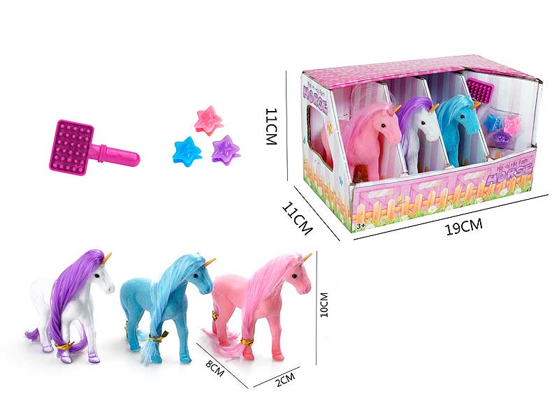 Flocking Horse Set(3in1） toys