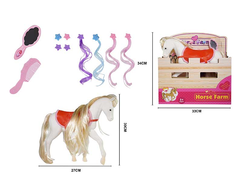 Flocking Horse Set toys