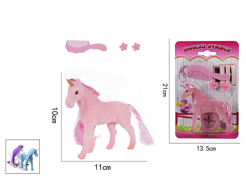 Flocking Horse Set toys