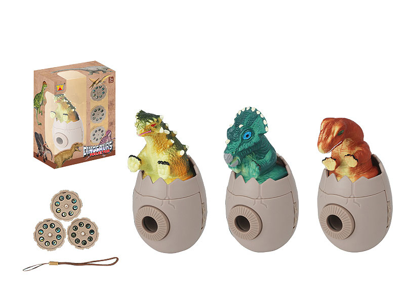 Dinosaur Projector(3S) toys