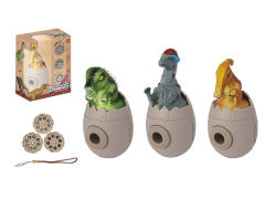 Dinosaur Projector(3S) toys