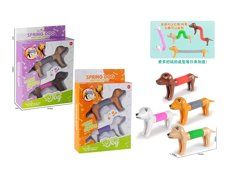 Pop Tube Dog 2in1(4C) toys