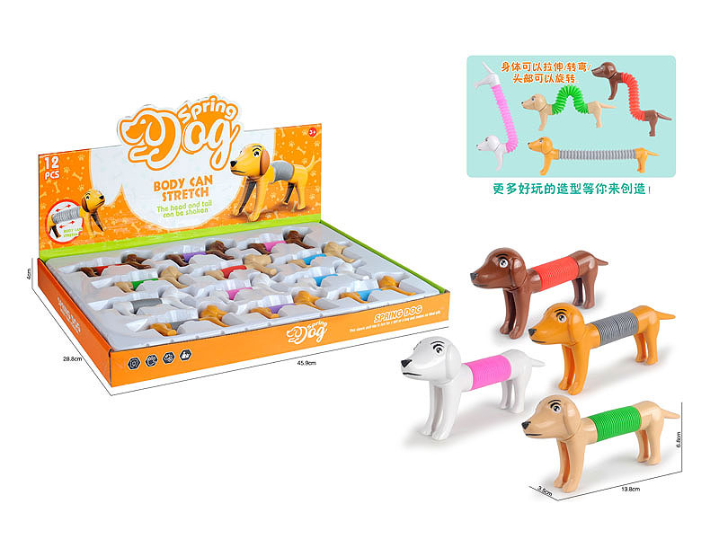 Pop Tube Dog 12in1(4C) toys