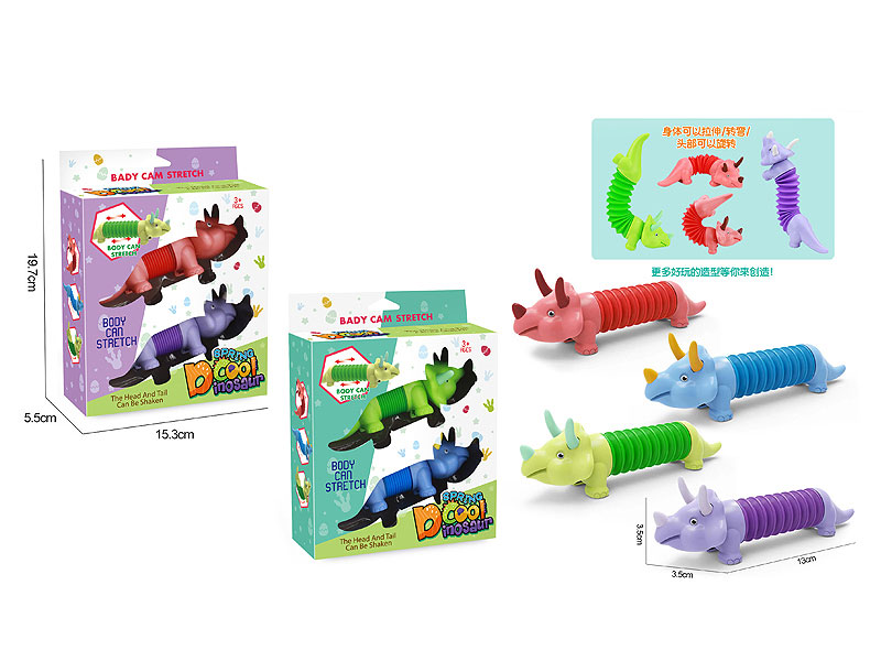 Pop Tube Dinosaur 2in1(4C) toys