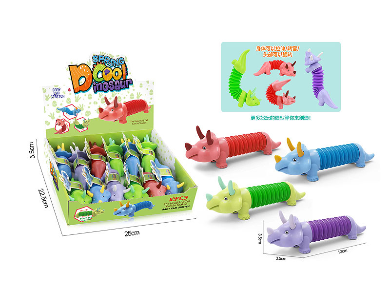 Pop Tube Dinosaur 12in1(4C) toys