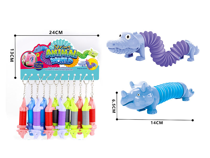 Key Pop Tube Dinosaur & Crocodile(12in1) toys
