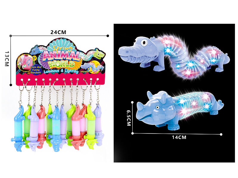 Key Pop Tube Dinosaur & Crocodile W/L(12in1) toys
