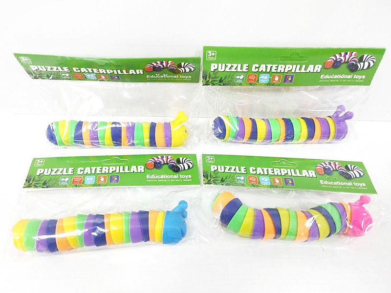 16CM Caterpillar toys