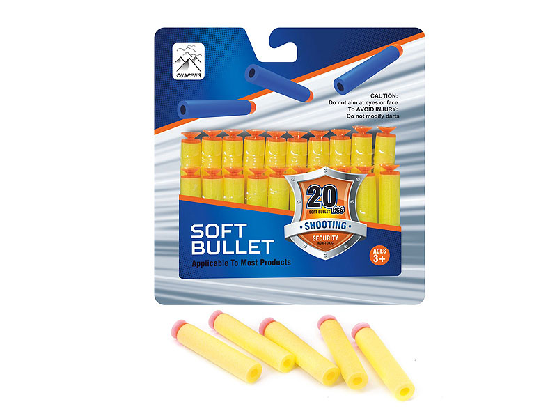 Soft Bullet(20PCS) toys