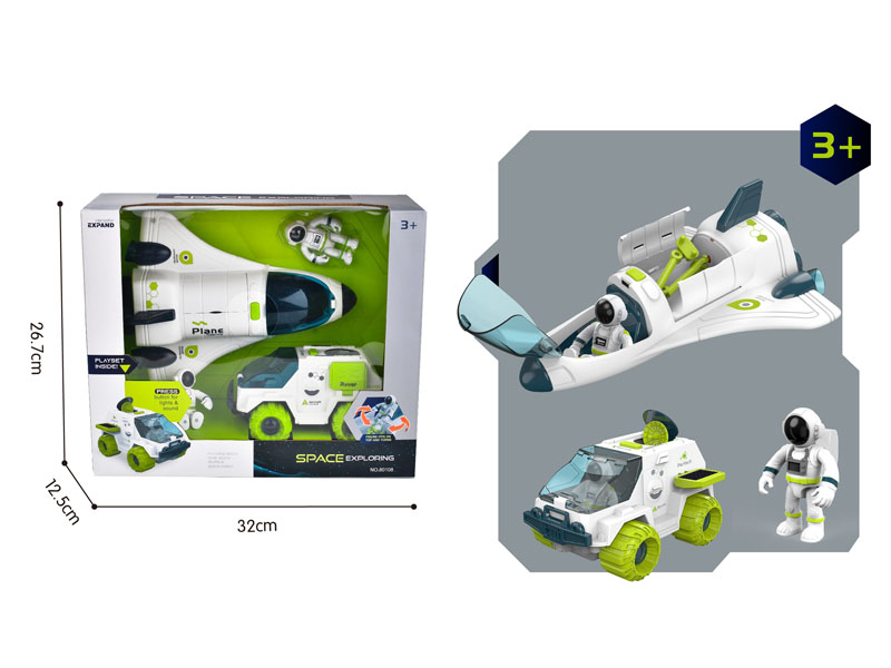 Space Vehicle & Shuttle Set W/L_S toys