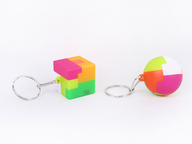 Key Cube(2PCS) toys