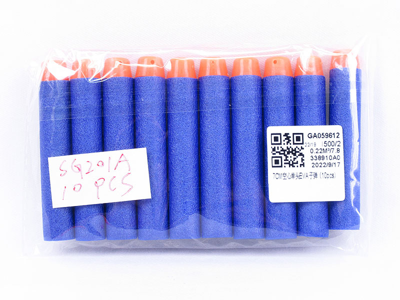 7CM EVA Bullets(10PCS) toys