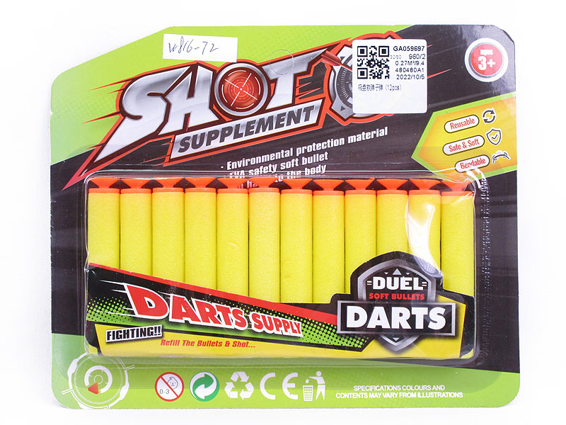 Soft Bullet(12PCS) toys