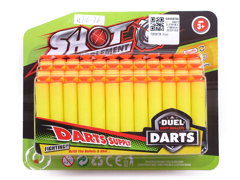 Soft Bullet(36PCS) toys