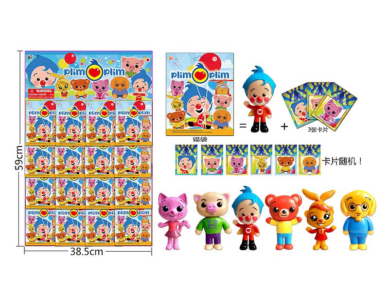 3.5inch Clown Magician Doll(16in1) toys