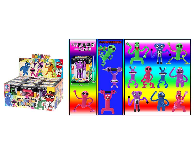 3.5inch Rainbow Doll W/L(12in1) toys