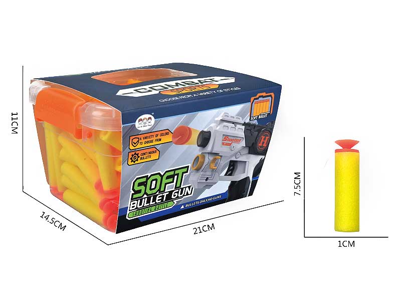 7.5CM Soft Bullet (100pcs) toys