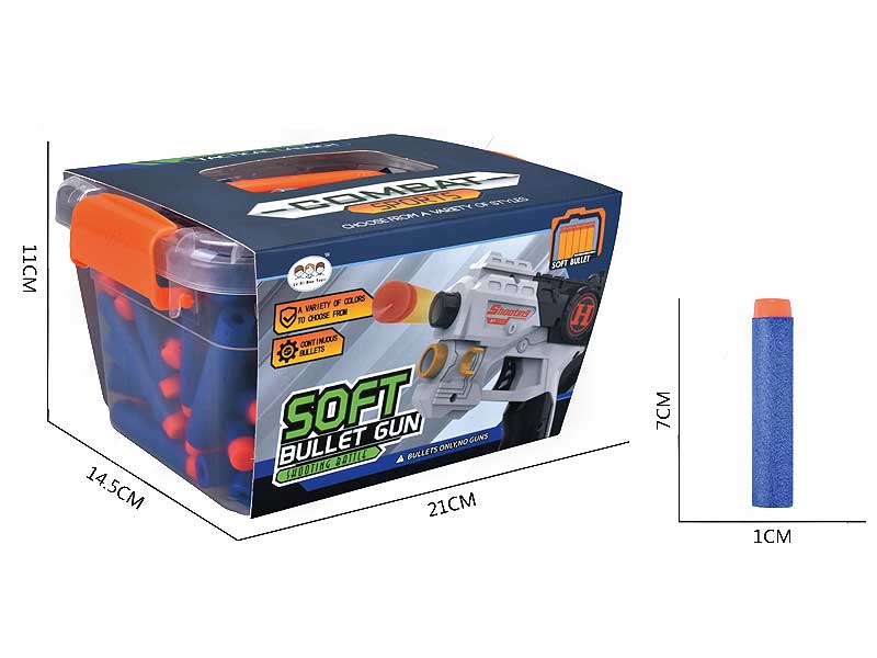 7CM Soft Bullet (100pcs) toys