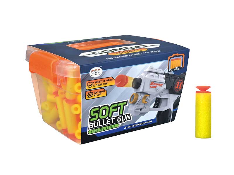 4.5CM Soft Bullet (150pcs) toys