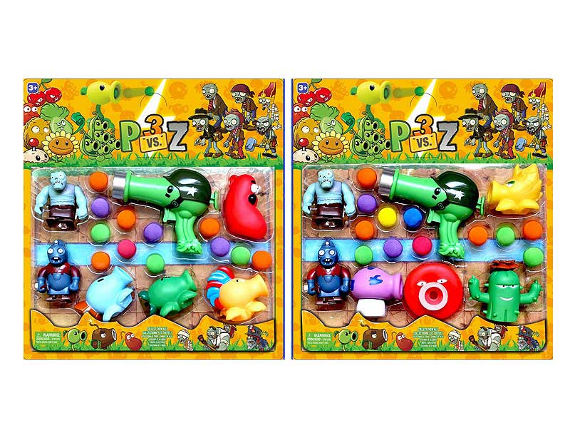 Plants V.S. Zombies Set(2S) toys