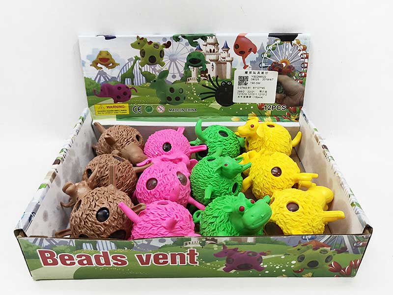 Vent Ball(12in1) toys
