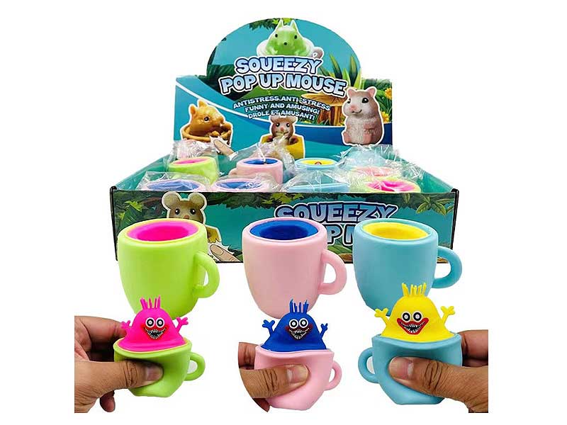 Poppy Cup Kneading Music(12in1) toys