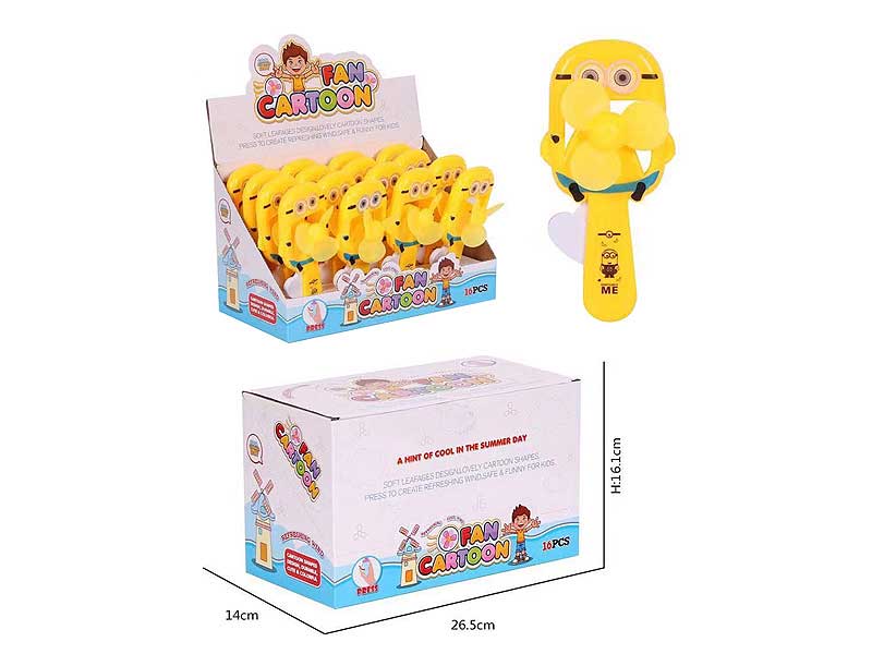 Fan(16in1) toys