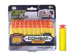 7.5CM Soft Bullet (30pcs)