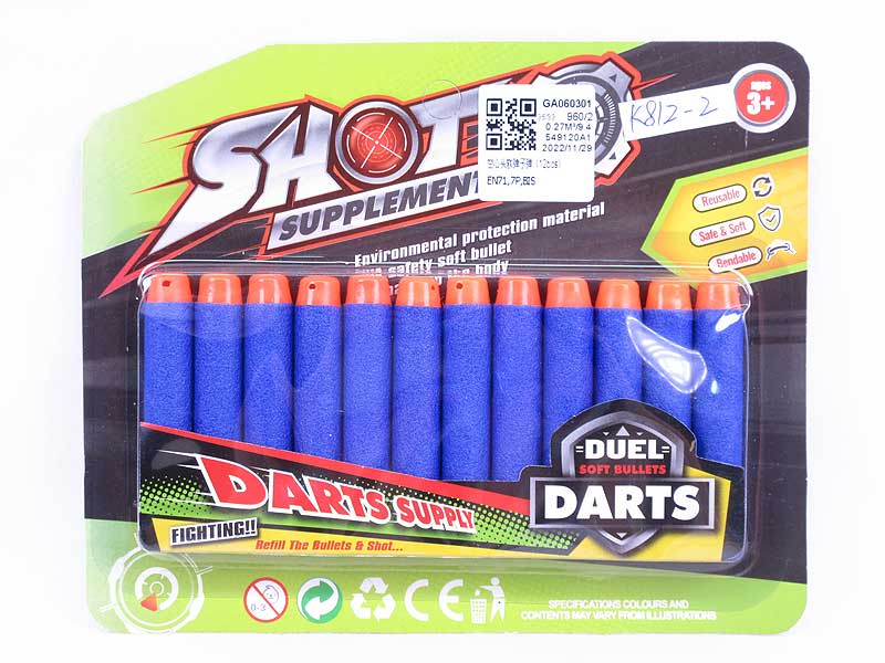 Soft Bullet(12PCS) toys