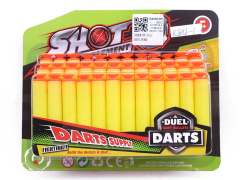 Soft Bullet(36PCS)