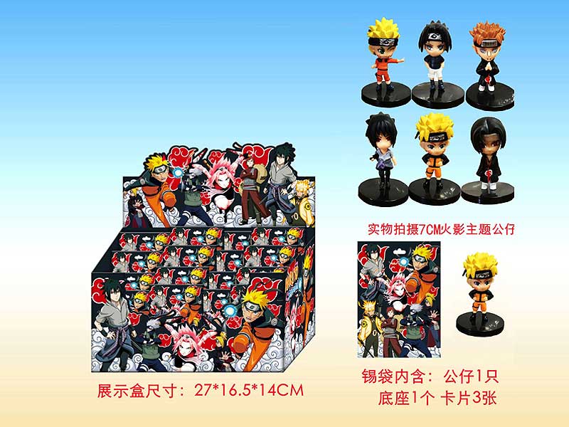 3inch Naruto Doll(24in1) toys