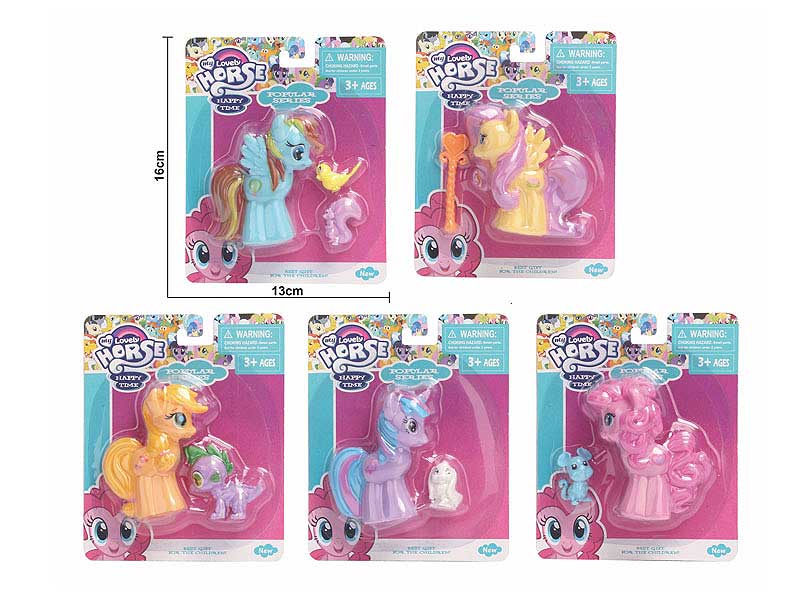 Horse Set(5S) toys