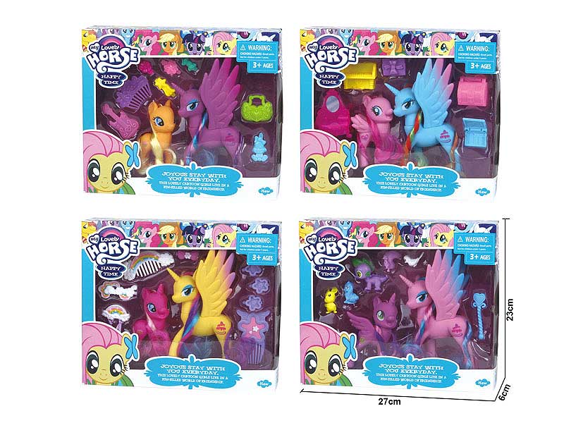 Horse Set(2in1) toys