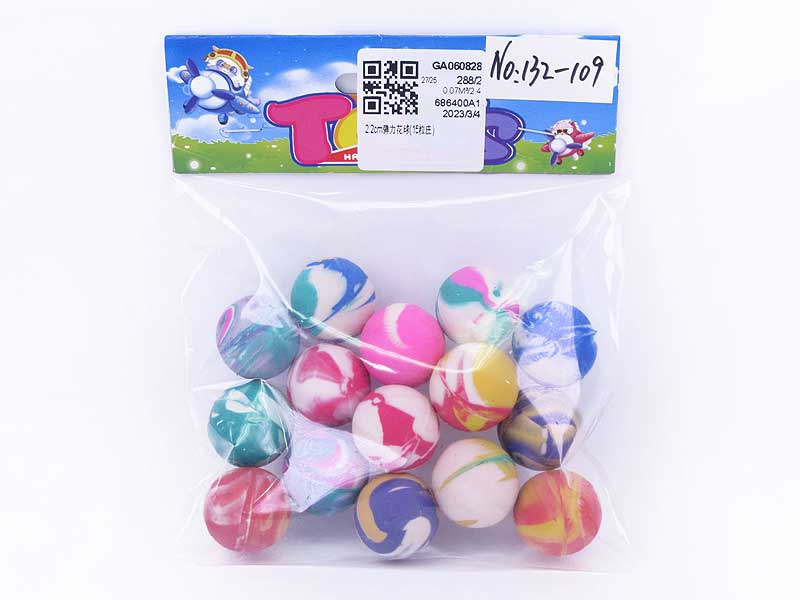 2.2cm Bounce Ball(15in1) toys