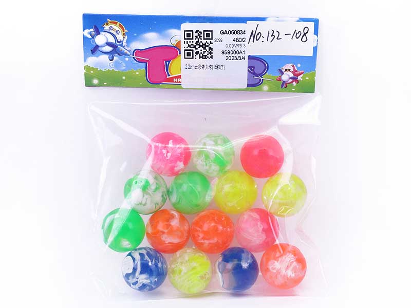 2.2cm Bounce Ball(15in1) toys