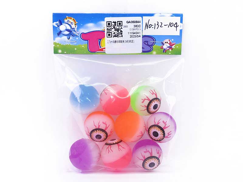 2.7cm Bounce Ball(9in1) toys