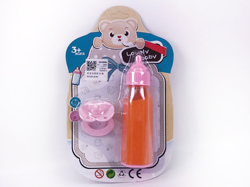 Nursing Bottle & Nipple toys