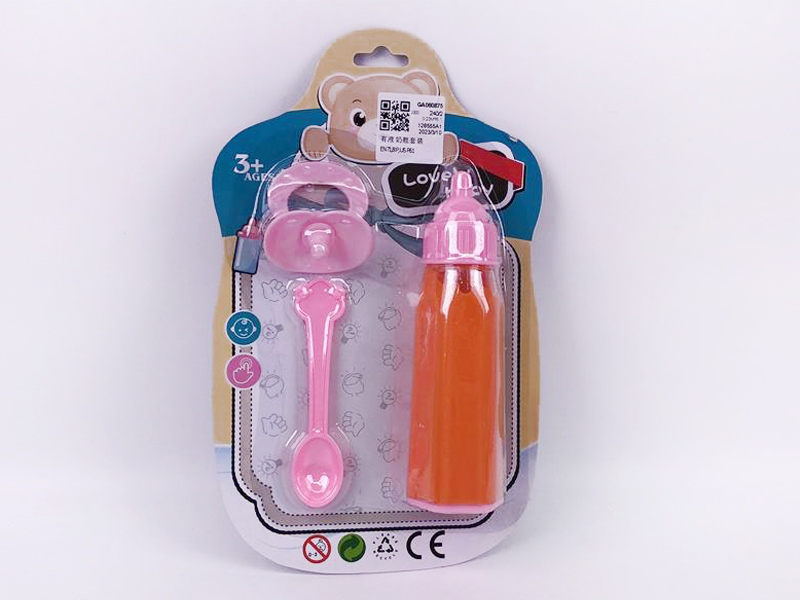 Nursing Bottle Set toys