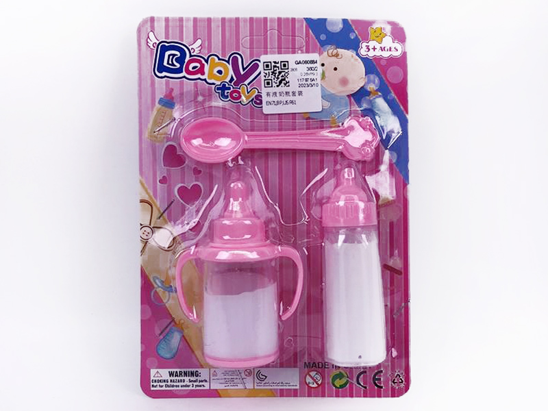 Nursing Bottle Set toys