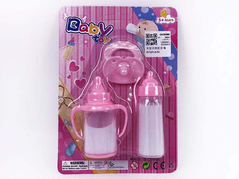 Nursing Bottle & Nipple toys