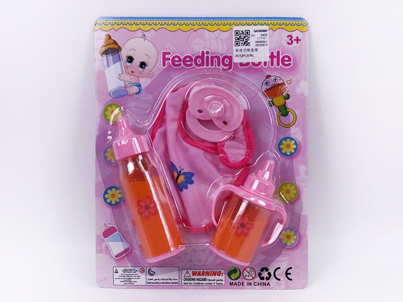 Nursing Bottle Set toys