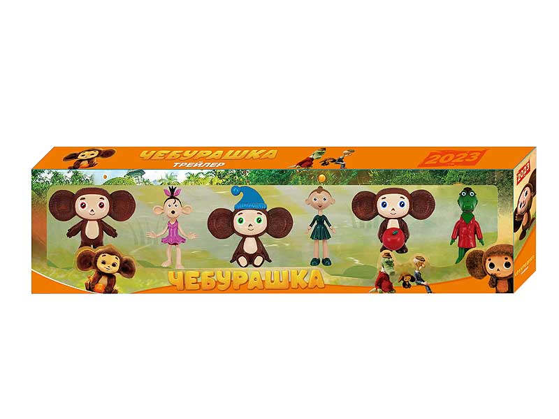 Monkey Doll With Big Ears Set(6in1) toys