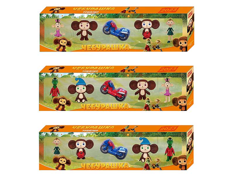 Monkey Doll With Big Ears Set(4in1) toys