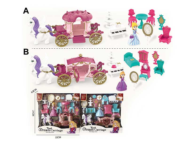 Carriage Set(2S) toys